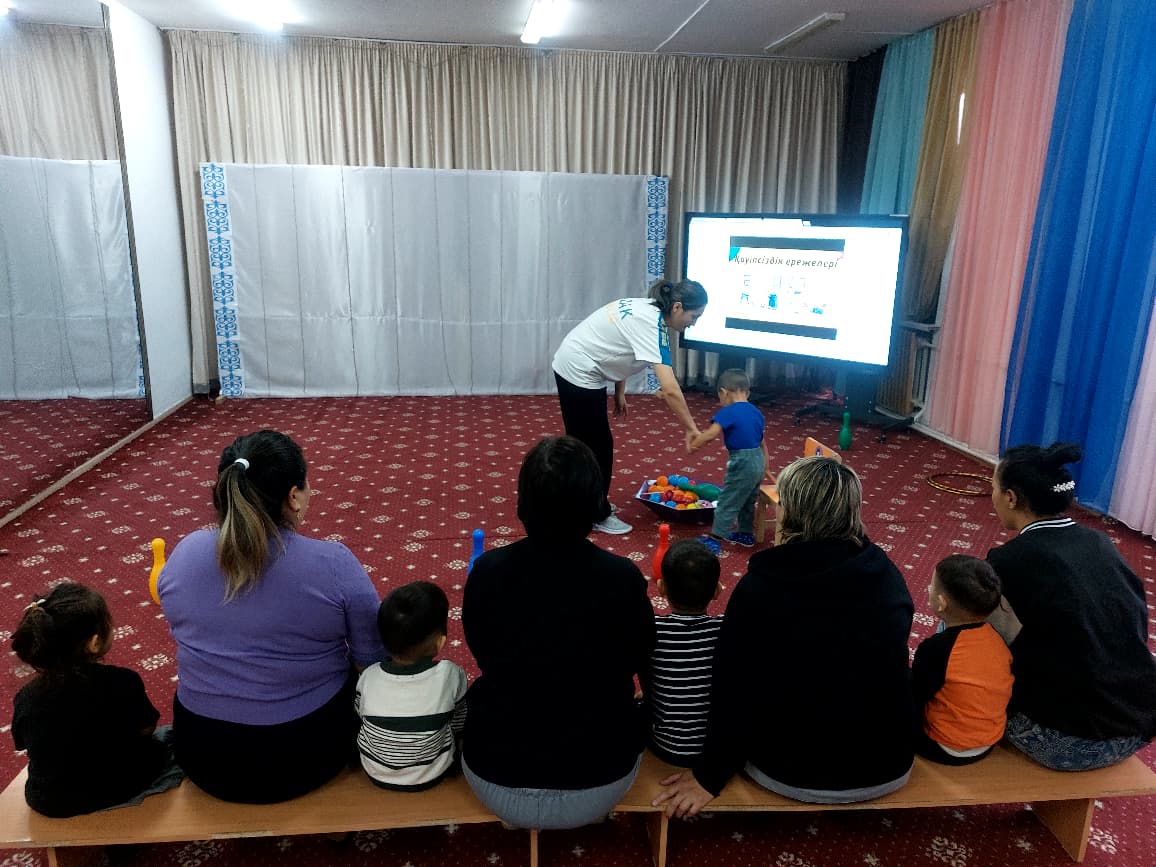 КП: "Отбасындағы және МДҰ жастағы балалардыңт қауіпсіздігі" (әңгімелесу, ұсыныстар)