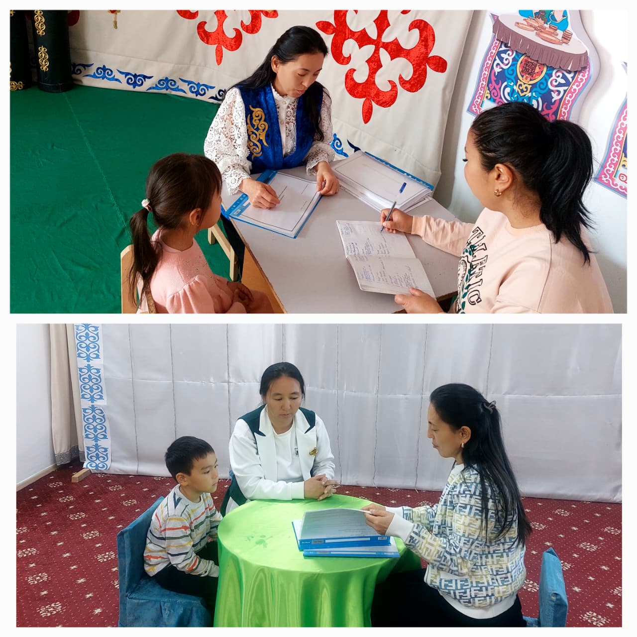 КП: Сауалнама