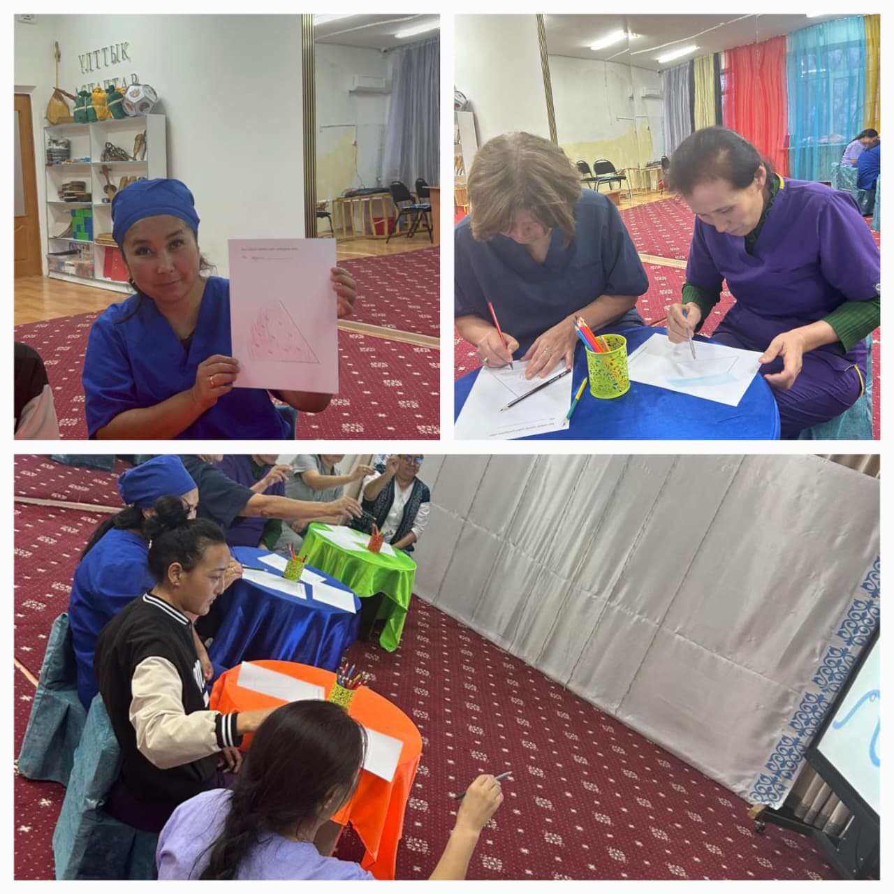 "Жылулық шеңбері" кіші қызметкерлермен тренинг.