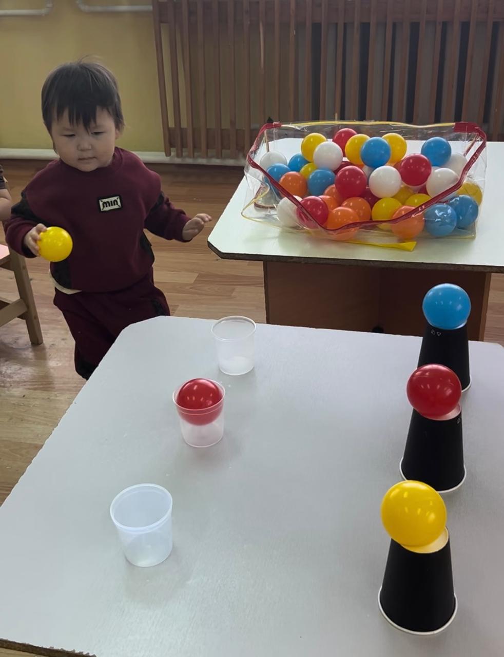 Түрлі-түсті доптар”