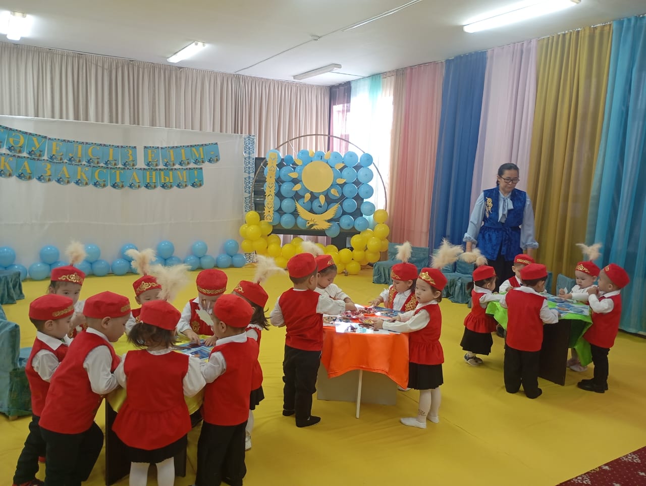 «Тәуелсіздік – мәңгілік ел тұғыры»